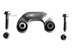 ������ ������������� AULS3717 ����