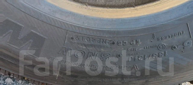Bridgestone M801 Ecopia. ������, ��� �����, 2019 ���, �/�, ����� 5 % ����