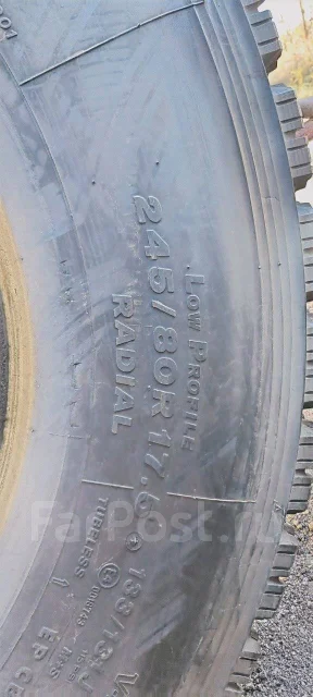 Bridgestone M801 Ecopia. ������, ��� �����, 2019 ���, �/�, ����� 5 % ����