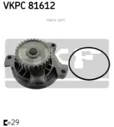 ������� ����� AUDI 80 [B4] 2,3 9/91-12/94, 100 [4A/C4] 2,3E/S4 12/90-6/94, A6 2,3/S6 6/94-2/97, Coupe 2,3AUDI 80 [ VKPC81612 ����