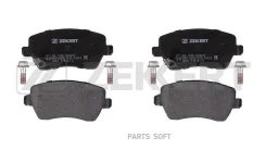 ������� ����. ����. ������. Opel Agila B 08- Suzuki Splash (EX) 08- Swift (MZ EZ) 05- BS1248 ����