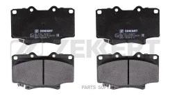 ������� ����. ����. ������. Toyota 4Runner (N10) 90- LC 70 80 90- BS2101 ����