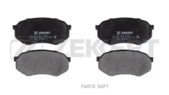 ������� ����. ����. ������. Mazda 929 III 87- Mitsubishi Galant II 82- Starion 82- Sapporo II 82- BS2528 ����