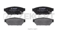 ������� ����. ����. ����. Mitsubishi Carisma 95- Colt IV-V 94- Lancer VI-VIII 92- Mirage II-IV 91 BS2535 ����