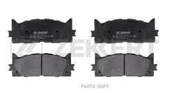������� ����. ����. ������. Lexus ES 250 350 (V40 V60) 06- Toyota Aurion (V50) 12- Camry (V40 V50 BS2804 ����