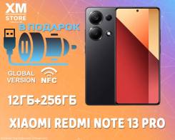 Xiaomi Redmi Note 13 Pro. , 256 , , 3G, 4G LTE, Dual-SIM, NFC 