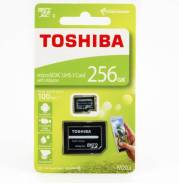 MicroSDXC. 256���, ��������� Micro SDXC ����