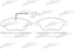     Citroen: Xsara Picasso 05-, FIAT: Doblo 01-, Doblo Cargo 01-, IDEA 04-, Lancia: MUSA 04- PBP7009 