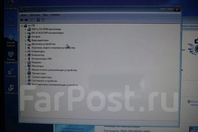 Dell. 1,9����, ��� 2048 ��, WiFi: 1 ����
