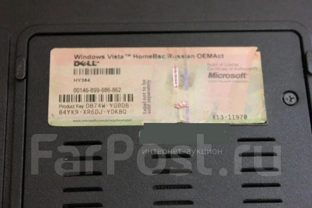 Dell. 1,9����, ��� 2048 ��, WiFi: 1 ����