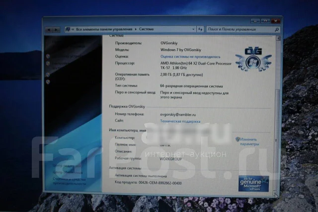 Dell. 1,9����, ��� 2048 ��, WiFi: 1 ����