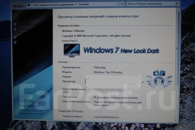 Dell. 1,9����, ��� 2048 ��, WiFi: 1 ����