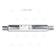  45550-76     Trialli ESM 455501  ,  76.   ,  45.  , ...