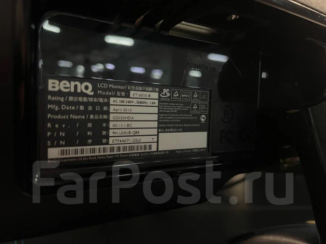BenQ. 20" ����