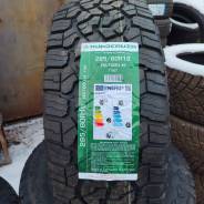 Roadcruza RA7000 X/T. ����� rt, 2024 ���, ����� ����