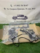 ����������� ��������� 4EFE 04111-11140 ������ ��� �42 04111-11140 ����