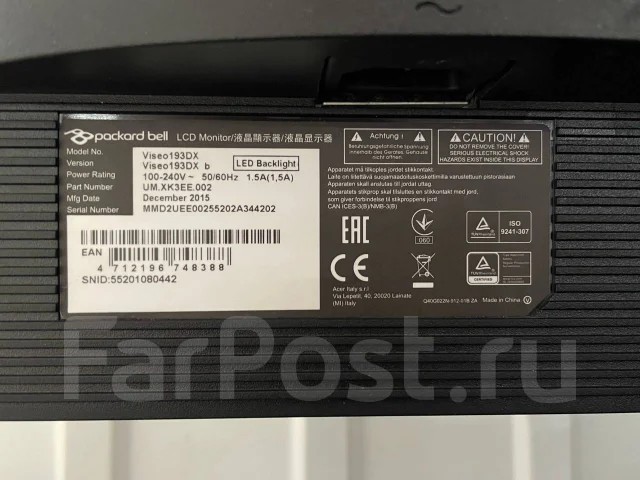 Packard Bell. 18.5" ����