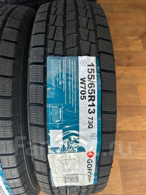 Goform W705. ,  , 2024 ,  