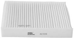   JS Asakashi AC1510 AC1510 