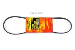 ������ ������������ JD JUST Drive 3PK800 3PK800 ����