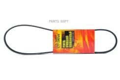 ������ ������������ JD JUST Drive 3PK835 3PK835 ����