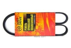 ������ ������������ JD JUST Drive 5PK1000 5PK1000 ����