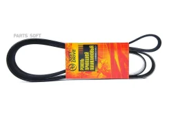 ������ ������������ JD JUST Drive 6PK2130 6PK2130 ����