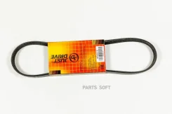 ������ ������������ JD JUST Drive 6PK831E 6PK831E ����