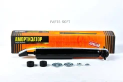 ����������� ������������ �������� /343357/ JUST Drive JAA0141 JAA0141 ����