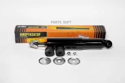 ����������� ������������ �������� /344279/ JUST Drive JAA0283 JAA0283 ����