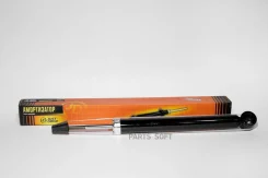 ����������� ������������ ������ /348007/ JUST Drive JAA0296 JAA0296 ����