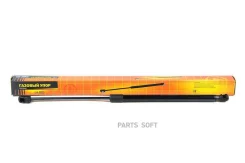 ������� ���� JUST Drive JAD0023 JAD0023 ����