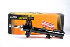 ������ ������������ �������� ������ /334331/ JUST Drive JAS0030 JAS0030 ����