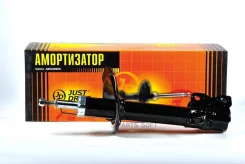 ������ ������������ �������� ����� /334361/ JUST Drive JAS0078 JAS0078 ����