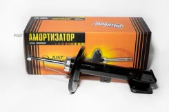 ������ ������������ �������� ������ /338733/ JUST Drive JAS0400 JAS0400 ����