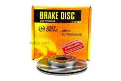 ���� ��������� �������� DF1436 (240x21) 4 ��� JUST Drive JBD0030 JBD0030 ����