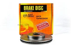 ���� ��������� �������� DF4161 (275x25) 5 ��� JUST Drive JBD0036 JBD0036 ����