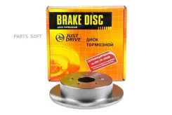���� ��������� ������ 5 ��� (284x10) JUST Drive JBD0144 JBD0144 ����