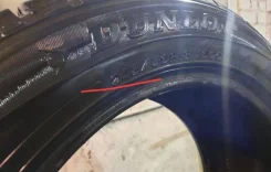 Dunlop Sport Maxx Race II. �����������, 2020 ���, �/�, ����� �� 5 % ����