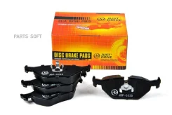 ������� ���������, ������ GDB917 JUST Drive JBP0335 JBP0335 ����