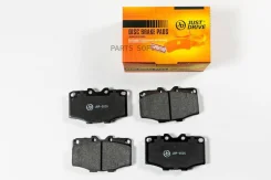 ������� ��������� ��������, �������� JUST Drive JBP0525 JBP0525 ����