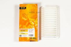   Denso Type JUST Drive JDA197D JDA197D 