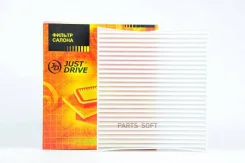 ������ ������ JUST Drive JDAC206E JDAC206E ����