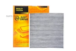 ������ ������ (��������� �����) JUST Drive JDAC102ECK JDAC102ECK ����
