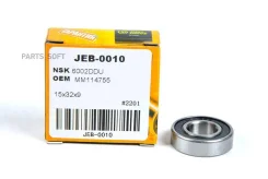 ��������� ��������(������) (15/32/9) 6002-2RS JUST Drive JEB0010 JEB0010 ����