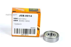 ��������� ������������� 12x32x10 JUST Drive JEB0014 JEB0014 ����