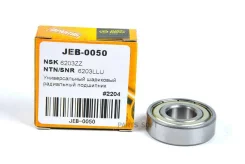 ��������� ��������(������) (17/40/12) 6203ZZ JUST Drive JEB0050 JEB0050 ����