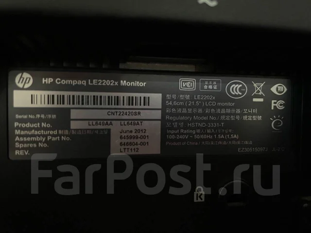 HP. 21.5" ����