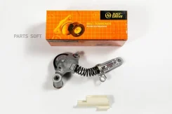 ����� ���������� ����� (� �����) JUST Drive JHT0121 JHT0121 ����