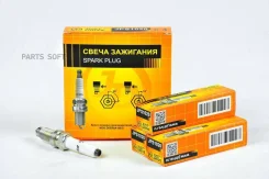 ����� ��������� /ZKER6A10EG/ JUST Drive JPS1020 JPS1020 ����